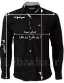 پیراهن مردانه کندیس