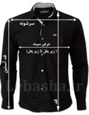 پیراهن مردانه کنف